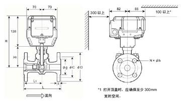 VY5117L0014VY5117L0015VY5117L0021尺寸图