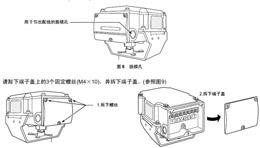 MY5630C0000电动执行器分解图