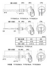 TY7830B1020管道温度传感器安装尺寸表