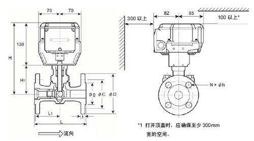 VY5157L0022 VY5157L0041 VY5157L0042电动阀尺寸图