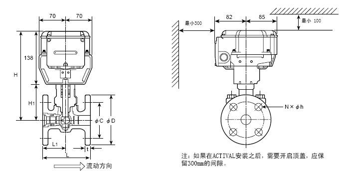 VY5145L0022 VY5145L0041 VY5145L0042电动阀尺寸图