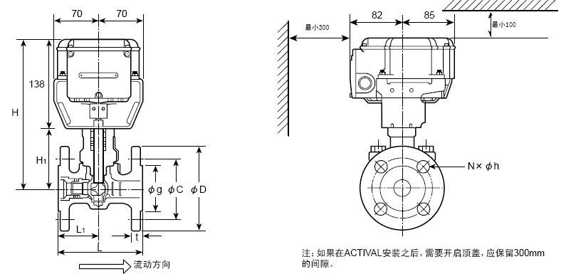 VY5130L0014 VY5130L0015 VY5130L0021电动阀尺寸图