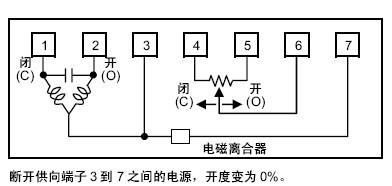 VY5135M系列电动调节阀配线端子图
