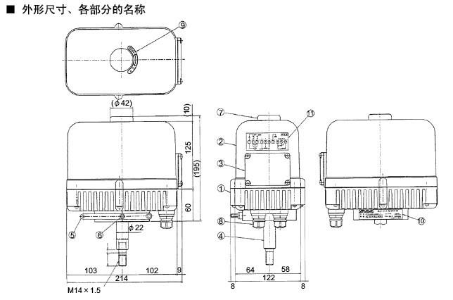 MY9401A1001 MY9401B1001电动执行器尺寸图