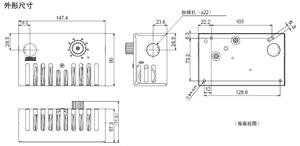 山武温湿度调节器TY6300Z5000尺寸图
