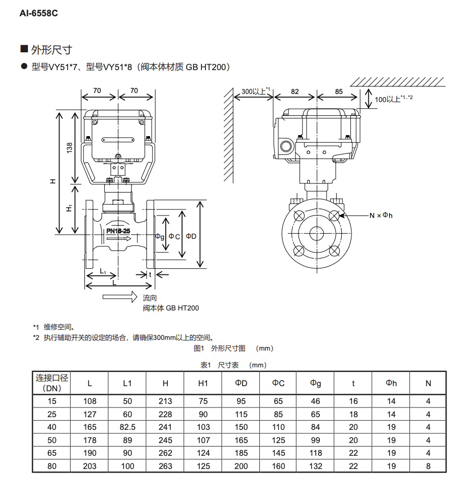 截屏2023-10-08 17.49.04.png