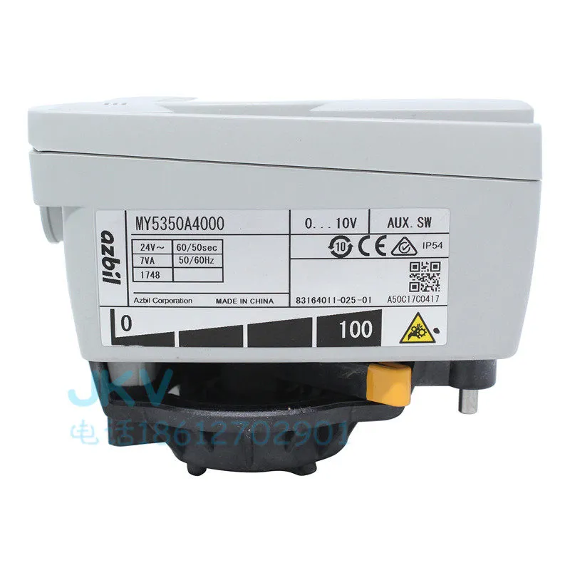 <strong>山武Azbil电动球阀执行器 MY5350A4000 调节型驱动器AC24V原装</strong>