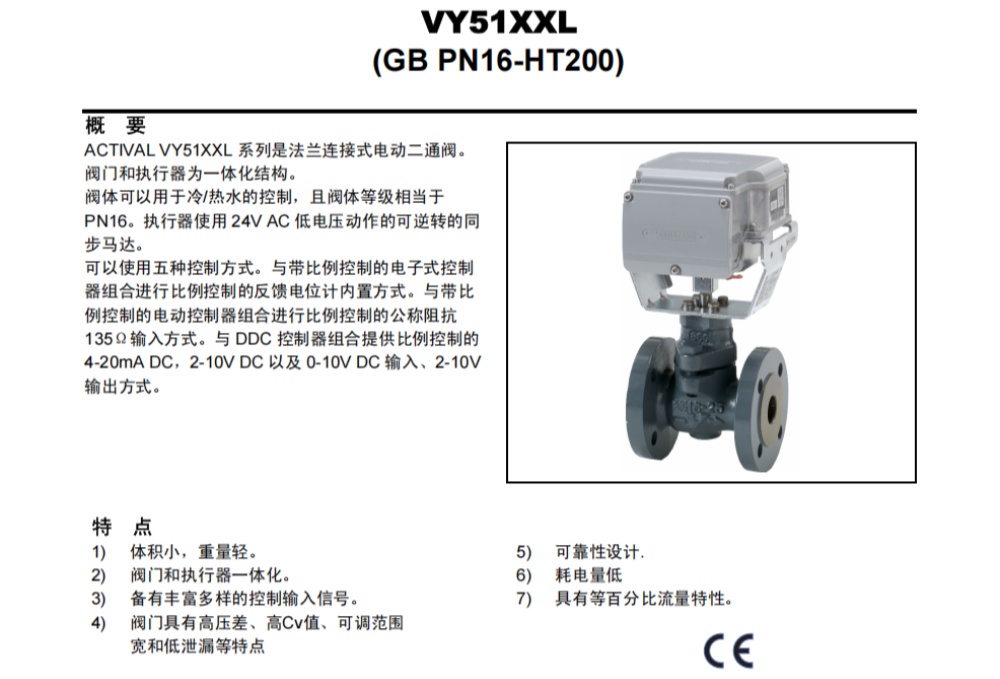 VY5117X.jpg